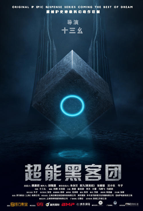 韩国启明大学文凭毕业证哪里可以做假的